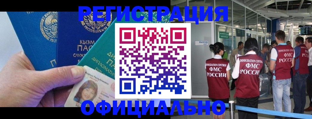пропишу в квартире в Кохме